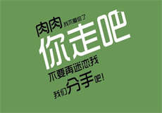 趣约是做什么
