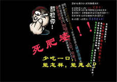 app投资被骗怎么处理
